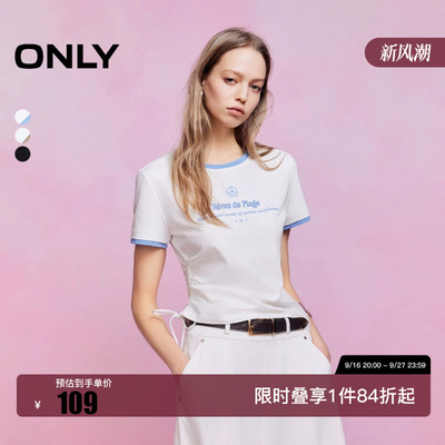 绫致ONLY2026春季新款百搭印花撞色领口袖口显瘦短袖T恤女