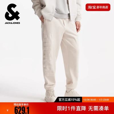 杰克琼斯秋冬季NBA联名密尔沃基雄鹿队休闲裤长卫裤刺绣潮男装