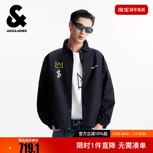 皇冠图案休闲宽松翻领夹克外套 男装 杰克琼斯BSQ联名款 冬新款