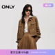 风衣女 ONLY2025冬季 直筒短款 复古麂皮绒灯笼袖 125436009 新款