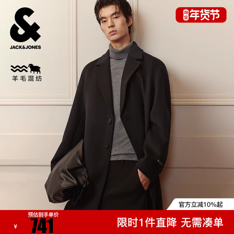 杰克琼斯毛呢大衣保暖外套时尚潮流宽松纽扣门襟双侧插袋百搭男装