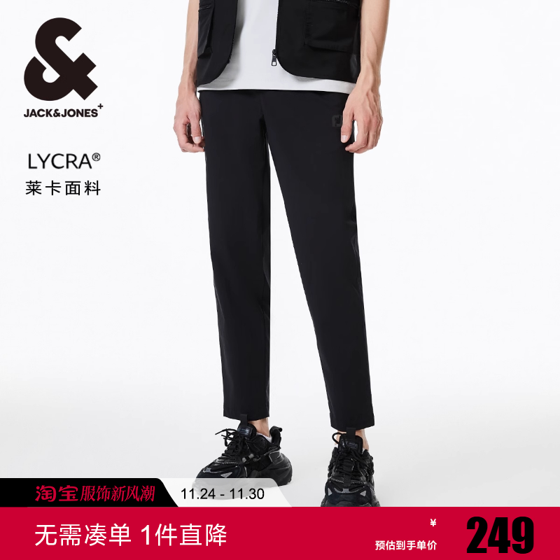 杰克琼斯男装冬潮流时尚百搭舒适简约风基础双侧插袋商务休闲裤