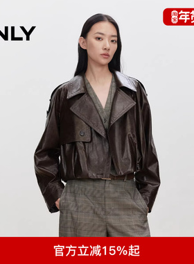 ONLY2025冬新款老钱风油蜡质感插肩翻领短款PU外套女|1253PU001
