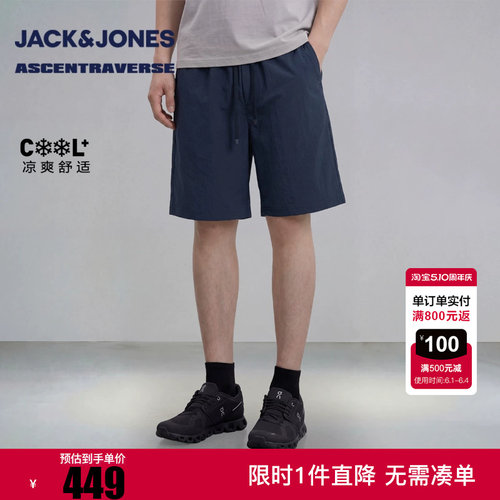 杰克琼斯男装短裤裤子精致刺绣百搭隐形拉链插袋廓形