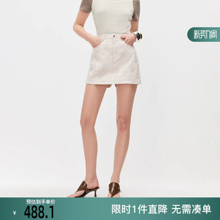 女 ONLY2026春季 短裤 甜美暗纹满印肌理感牛仔裙裤 126143020 新款