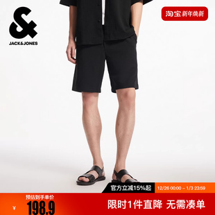 男装 五分休闲短裤 百搭宽松抽绳腰头刺绣图案男士 杰克琼斯冬时尚