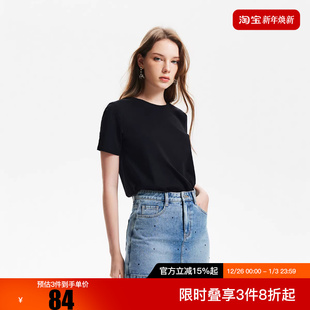 ModaT恤女2025冬基础H版 绫致Vero 舒适纯棉百搭T恤 热销爆款