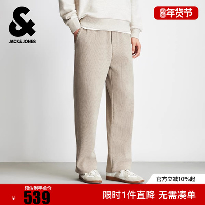 杰克琼斯男装卫裤春季新款简约舒适纯色加绒内里长裤宽松松紧裤子