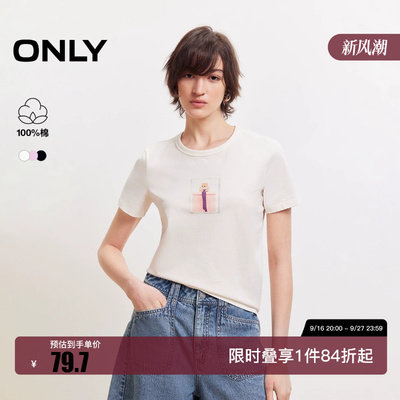 绫致ONLY2026春季新款萌宠动物印花设计简约圆领短袖T恤女
