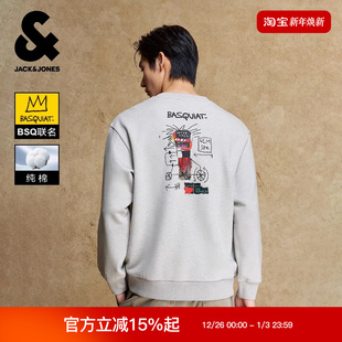 上衣 胶印宽松纯棉圆领长袖 杰克琼斯BSQ联名男装 冬卫衣个性