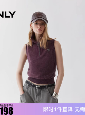 ONLY2025冬新款时尚辣妹拉链翻领短款无袖针织衫女|12533H003