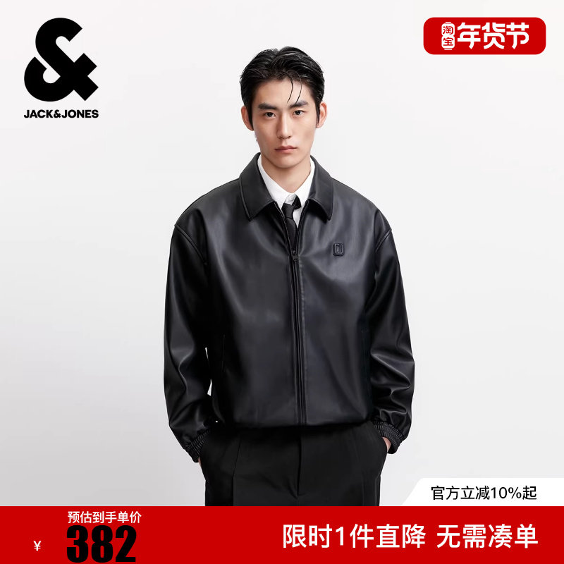 杰克琼斯男装冬夹克时尚潮流翻领略宽松两侧插袋松紧下摆款上衣