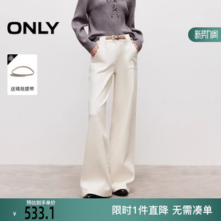 新款 女 约克线剪裁设计直筒裤 牛仔裤 126132037 长裤 ONLY2026春季