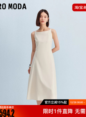 Vero Moda连衣裙2025冬新款一字领收腰中长裙通勤百搭32537A032