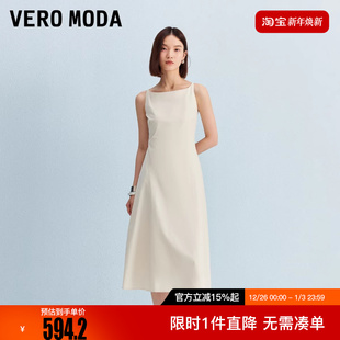 Vero 一字领收腰中长裙通勤百搭32537A032 Moda连衣裙2025冬新款