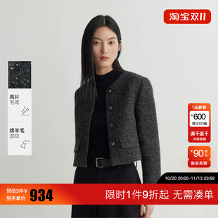 绫致Vero Moda毛呢大衣女2026秋冬新款含绵羊毛小香风直筒上衣