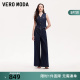 含棉马甲明线阔腿裤 2025冬新款 真两件325364001 Moda牛仔裤 Vero