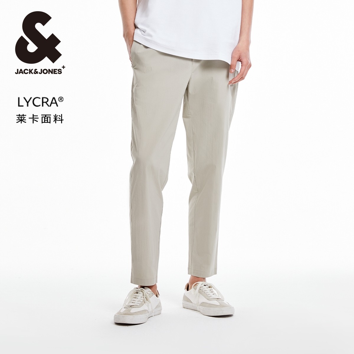 杰克琼斯男装冬潮流时尚百搭舒适简约风基础双侧插袋商务休闲裤