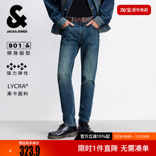 凉感牛仔裤 子痞帅长裤 弹力时尚 裤 修身 杰克琼斯男生2025年冬新款