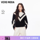 含绵羊毛V字图案撞色简约上衣 新款 Vero Moda毛衣女2026春季