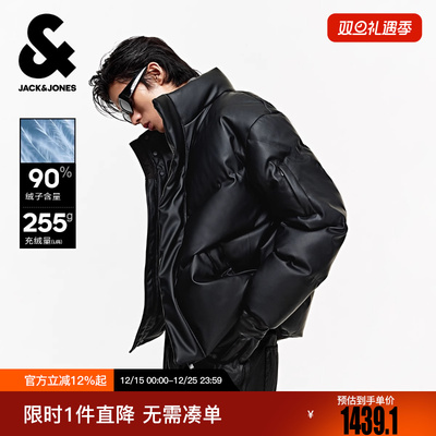 杰克琼斯冬季新款百搭休闲日常略宽松立领潮流羽绒服外套男款