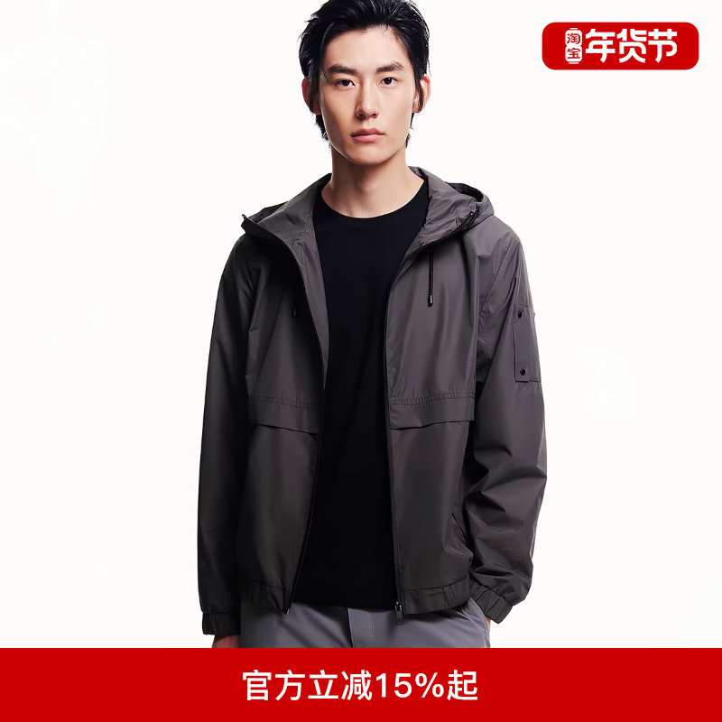 绫致杰克琼斯冬男商务休闲衣身拼接设计舒适个性连帽外套男装,男装,夹克,淘宝优惠券,粉丝福利购,淘宝优惠卷