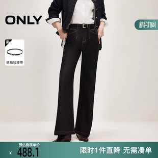 新款 女 百搭简约高腰显瘦长裤 牛仔裤 125432102 喇叭裤 ONLY2025冬季