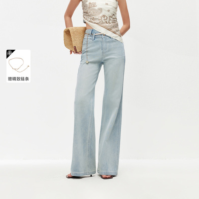 ONLY2026春季新款水洗腰链装饰长裤高腰微喇牛仔裤女|126132154