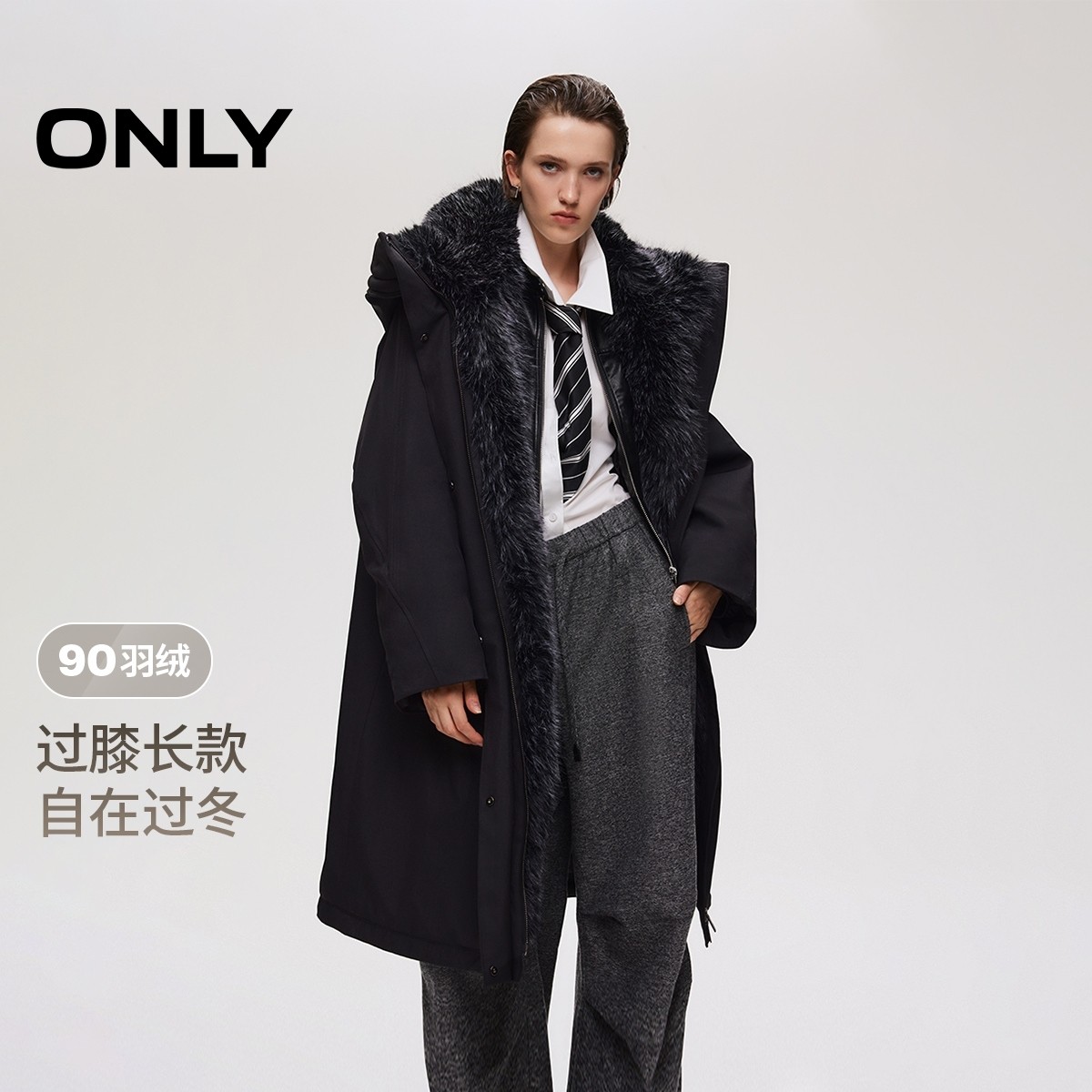 ONLY2025冬季新款90白鸭绒保暖中长款连帽毛领羽绒服女|125412027