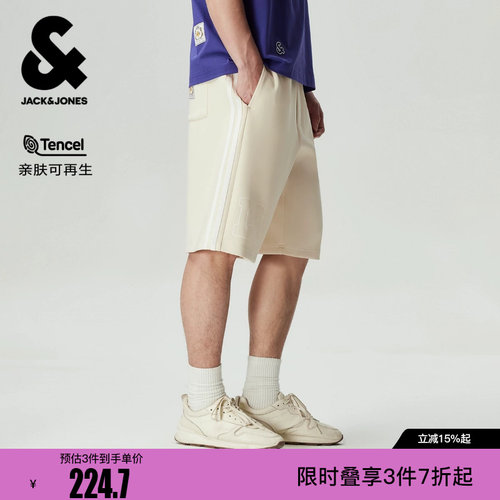 绫致【NBA联名湖人队】杰克琼斯男装短裤夏季裤子印花时尚百搭潮