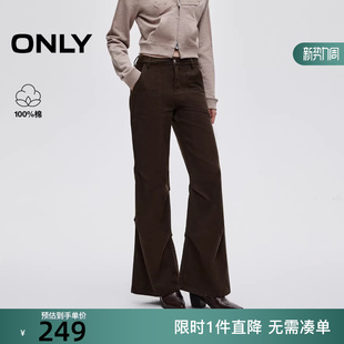 新款 女 复古纯棉舒适捏褶长裤 休闲裤 125414017 喇叭裤 ONLY2025秋季