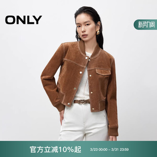 125310011 皮衣外套女 ONLY2025冬新款 复古棒球风纯色正肩短款