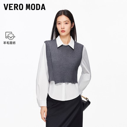 Vero Moda衬衫女2026春季新款真两件不规则针织背心衬衫326105033