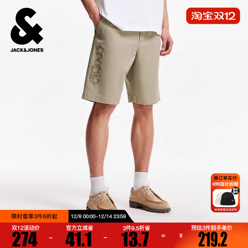 杰克琼斯男装冬新款短裤时尚字母刺绣后兜贴布宽松休闲裤子下装