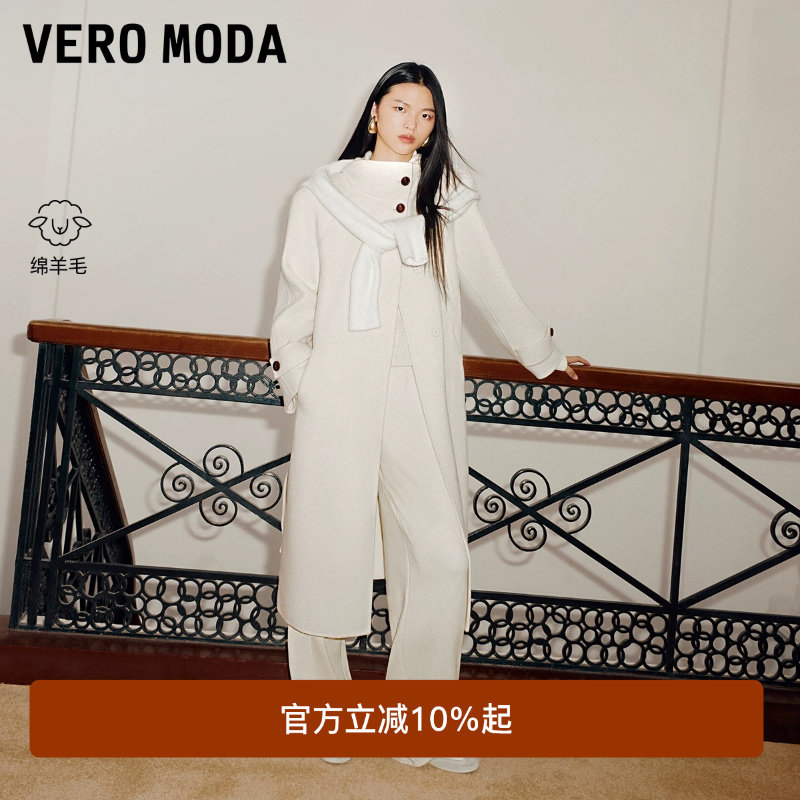 绫致Vero Moda毛呢大衣秋冬新款含绵羊毛桑蚕丝骆驼绒双面呢