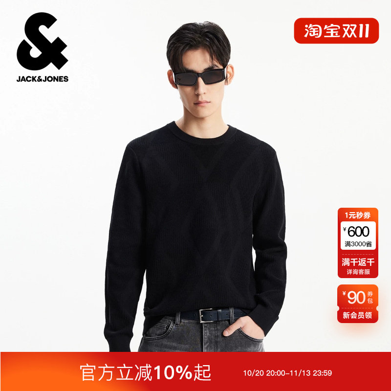 绫致杰克琼斯男装毛衣冬年新款简约纯色提花直筒圆领针织衫上衣