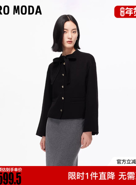 Vero Moda毛呢外套2025冬新款含绵羊毛系带短款大衣32534T009