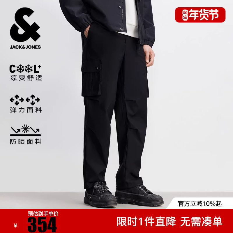 杰克琼斯男装休闲裤春季新款多功能口袋膝部打褶弹力凉感裤子,男装,休闲裤,淘宝优惠券,粉丝福利购,淘宝优惠卷