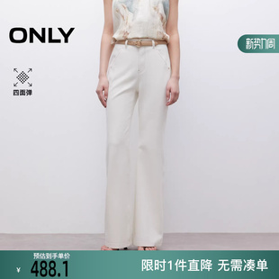 女 牛仔裤 125332104 气质百搭高腰显瘦喇叭裤 ONLY2025冬新款