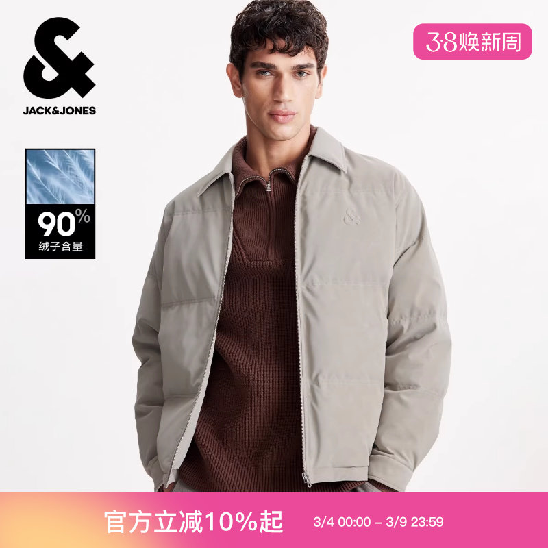 杰克琼斯男装冬季新款双侧插袋百搭舒适宽松短款尖领羽绒服