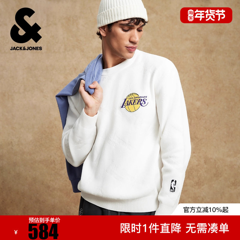 杰克琼斯NBA联名湖人队男装秋季毛衣针织衫圆领满印日常款上衣,男装,针织衫/毛衣,淘宝优惠券,粉丝福利购,淘宝优惠卷