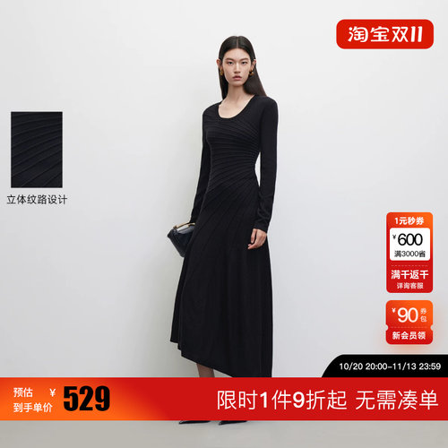 绫致Vero Moda连衣裙2026秋含莫代尔含绵羊毛长袖A字针织裙