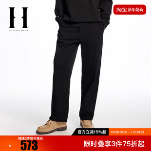 HIGH男装 简约纯色宽松休闲裤 休闲裤 时尚 子 冬新款 SEASON