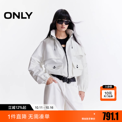 ONLY2025冬新款宽松双头拉链抽绳设计隐藏帽子外套女|125336021
