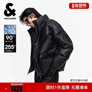 杰克琼斯冬季新款百搭休闲日常略宽松立领潮流羽绒服外套男款