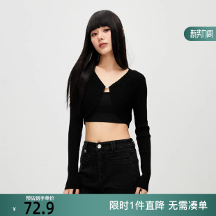 针织衫 学院风撞色拼接设计V领开衫 女 新款 ONLY2025冬季