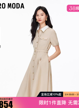 Vero Moda连衣裙26春季新款撞色翻领腰带A摆高腰衬衫裙32617B002