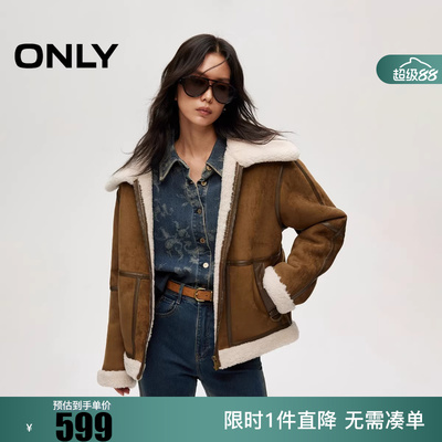 ONLY2025冬季新款游牧风羊羔毛大翻领复古撞色夹克女|1254PU003