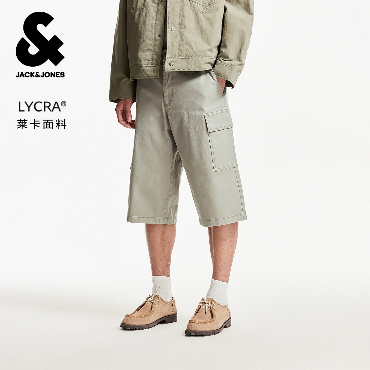 杰克琼斯夏季宽松时尚潮流拉链门襟双侧插袋字母贴布口袋短裤男装