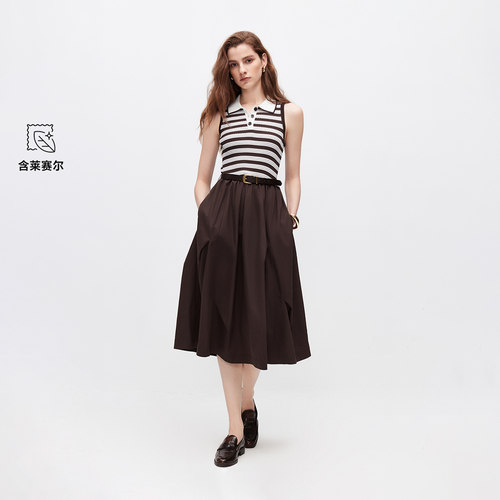 ONLY2026夏季新款收腰中长款A字条纹针织裙子无袖连衣裙女